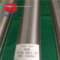 /msite/products/detail/productid/56949134/id/504559.html